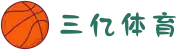 三亿(集团)体育科技有限公司官网